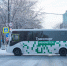 Общественный транспорт Благовещенска к 2030 году планируют полностью перевести на газ - ИА Порт Амур