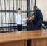 Суд оставил в силе приговор амурчанке, убившей шампуром своего брата - ИА Порт Амур