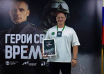 Участник программы «Герои своего времени» из Приамурья стал руководителем спорткомплекса