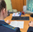 Житель Благовещенска оплатил 99 административных штрафов - УФССП