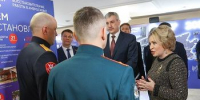 Ветераны СВО из Приамурья задали вопросы Валентине Матвиенко - ИА Порт Амур
