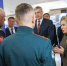 Ветераны СВО из Приамурья пообщались с председателем Совета Федерации - Teleport2001.Ru