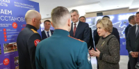 Ветераны СВО из Приамурья пообщались с председателем Совета Федерации - Teleport2001.Ru