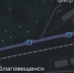 Вторую газовую котельную построят в областном центре - gtrkamur.ru - ГТРК Амур