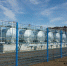 Старые котельные заменит газ в каких районах Благовещенска он появится в первую очередь - Amur.Life