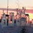 Прогноз погоды в Амурской области на 9 февраля - Asn24.Ru