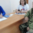 Фото: t.me/amurobl_official - Амурское областное телевидение