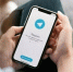 В Амурской области как и по всей России отмечен сбой в работе Telegram - Amur.Life