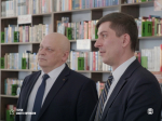 Участник программы «Герои своего времени» получил должность в администрации Благовещенского округа