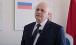 Участник программы «Герои своего времени» получил должность в администрации Благовещенского округа
