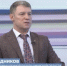 Президент ТПП АО рассказал на АОТВ о своей рабочей поездке в Москву - ТПП Амурской области