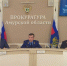 Рост раскрываемости преступлений и снижение аварий в ЖКХ: амурская прокуратура подвела итоги года - gtrkamur.ru - ГТРК Амур