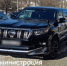 В Благовещенске с начала года за неправильную парковку оштрафовали 67 автомобилистов - ИА Порт Амур