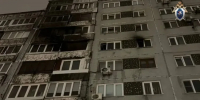 Трое оставшихся без присмотра детей погибли при пожаре в квартире во Владивостоке - Teleport2001.Ru