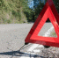 В Приамурье водитель авто, который врезался в стоящий на трассе грузовик, попытался обжаловать штраф - ИА Порт Амур