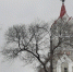 Прогноз погоды в Амурской области на 15 февраля - Asn24.Ru