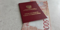 Пенсия неработающих россиян: назван ее размер - Teleport2001.Ru