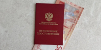 Пенсия вырастет на 5 тысяч рублей у некоторых россиян - Teleport2001.Ru