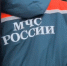 Александр Бастрыкин взял на контроль расследование дела о пропаже вертолета в Приамурье - ИА Порт Амур