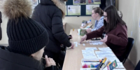 День защитника Отечества в парке «Патриот» - Областная научная библиотека им. Н.Н. Муравьева-Амурского