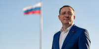 Поздравления с Днем защитника Отечества адресовал амурчанам секретарь регионального отделения партии - Единая Россия