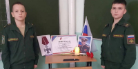 Олег Имамеев поздравил благовещенцев с Днем защитника Отечества - ИА Порт Амур