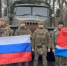 Поздравление с Днем защитника Отечества прислали амурчане из зоны СВО - Teleport2001.Ru