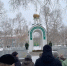 Память павших за Отечество почтили в Белогорске - Teleport2001.Ru