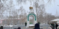 Память павших за Отечество почтили в Белогорске - Teleport2001.Ru