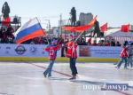 Опубликована программа «ЗимФестАмура»
