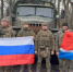 Амурские бойцы, находящиеся в зоне СВО, поздравили соотечественников с Днём защитника Отечества - gtrkamur.ru - ГТРК Амур