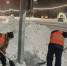 Самозанятых и безработных хотят отправлять на уборку снега - Amur.Life