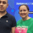 Более сотни волонтеров будут работать в Благовещенске на «ЗимФестАмуре» - ИА Порт Амур