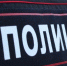 В Зее мужчина воспользовался отсутствием датчиков на товаре и вынес из магазина электроники колонку - Asn24.Ru