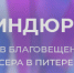 Amurlife - Amur.Life