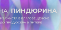 Amurlife - Amur.Life