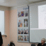 Преподаватели Амурской ГМА выступили на областной научно-практической конференции - Амурская ГМА