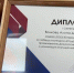 Студенты выиграли бытовую технику за лучший дизайн комнаты в общежитии - Teleport2001.Ru