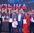 Учащаяся ДШИ с. Белогорье стала лауреатом II степени VII Регионального фестиваля исполнителей на ударных инструментах «Музыка Ритма» им. А. Л. Ревтова - Управление культуры