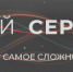 Amurlife - Amur.Life