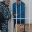Амурчанин выстрелил по подросткам из винтовки - ИА Порт Амур