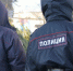 Похититель девочки в Смоленске заклеил ей рот скотчем и засунул в сумку - Teleport2001.Ru