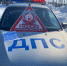 JPG Файл - УМВД Амурской области