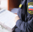 С водителя, управлявшего автомобилем в состоянии опьянения, взыскан штраф - УФССП