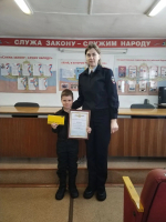 JPG Файл