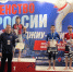 Амурские борцы взяли три медали на первенстве России по джиу-джитсу - ИА Порт Амур