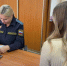 Педагог в Краснодарском крае получила миллион рублей как молодой специалист и уехала в Приамурье - Amur.Life