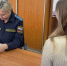 Учительнице из Приамурья пришлось вернуть миллион рублей, выплаченный ей в другом регионе как молодому специалисту - Asn24.Ru