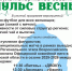 «Офицерская лига» выходит на лёд: 7 марта в Благовещенске пройдут уникальные хоккейные матчи - Администрация г. Благовещенск