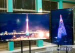 Телебашня Благовещенска поздравит амурчанок с 8 Марта